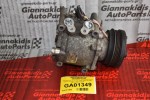 Κομπρεσέρ Aircondition - A/C Κλιματισμός Toyota Corolla 1.3 4Ε 1990-2000 HS-090L SP-10 DA 0123844