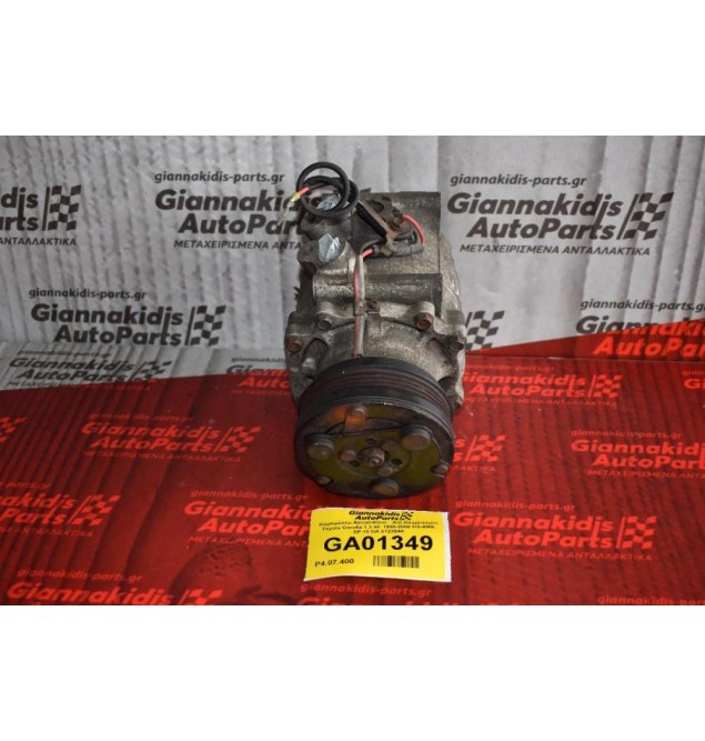Κομπρεσέρ Aircondition - A/C Κλιματισμός Toyota Corolla 1.3 4Ε 1990-2000 HS-090L SP-10 DA 0123844