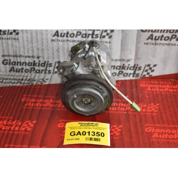 Κομπρεσέρ Aircondition - A/C Κλιματισμός Smart ForTwo 2000-2007 A1602300111 