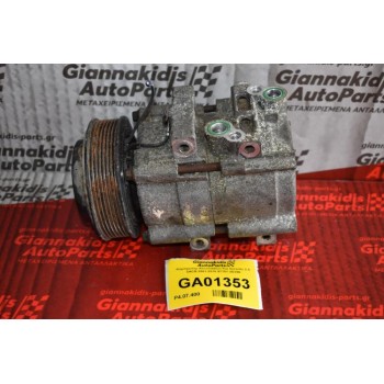 Κομπρεσέρ Aircondition Kia Sorento 2.5 D4CB 2001-2010 97701-3E350