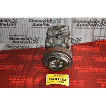 Κομπρεσέρ Aircondition Kia Sorento 2.5 D4CB 2001-2010 97701-3E350