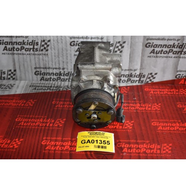 Κομπρεσέρ Aircondition Ford Fiesta 1.4 FXJB 1999-2008 YS4H-19D629-AB