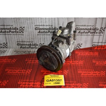 Κομπρεσέρ Aircondition Ford Ranger / Mazda BT50 2.5 WL 2005-2010