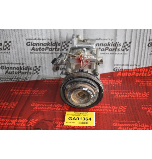 Κομπρεσέρ Aircondition  Hyundai Coupe G4GR 1.6 1997-2005 HALLA AK958-10