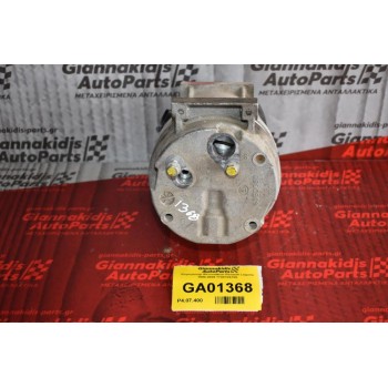 Κομπρεσέρ Aircondition Renault Laguna 1998-2005 7700105765