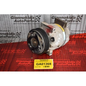 Κομπρεσέρ Aircondition Renault Laguna 1998-2005 7700105765