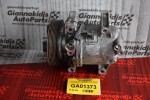Κομπρεσέρ Aircondition Nissan Navara D40 YD25 2005-2012 CALSONIC 92600-EB40E
