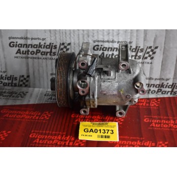 Κομπρεσέρ Aircondition Nissan Navara D40 YD25 2005-2012 CALSONIC 92600-EB40E