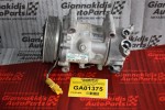 Κομπρεσέρ Aircondition - A/C Κλιματισμός Peugeot 307 / 207 / C4 2001-2009 SANDEN 9651910980 1351F
