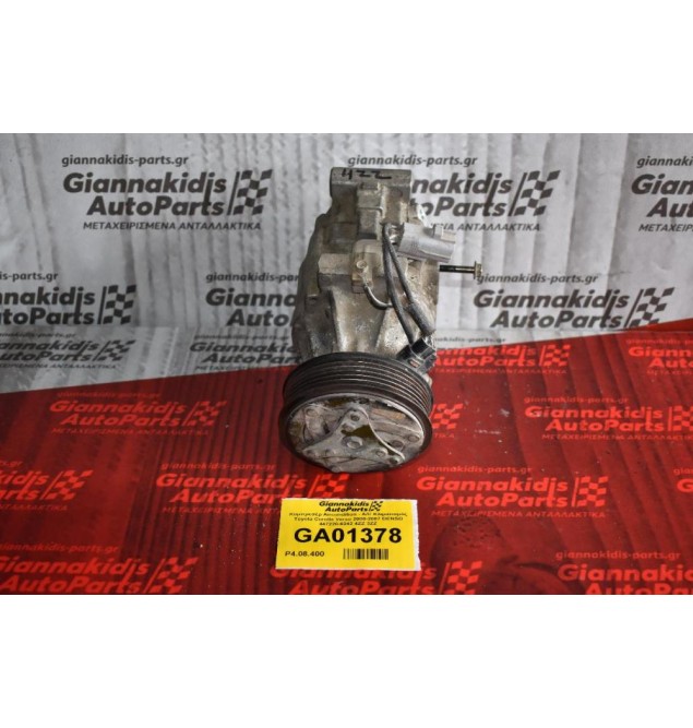 Κομπρεσέρ Aircondition - A/C Κλιματισμός Toyota Corolla Verso 2000-2007 DENSO 447220-6242 4ZZ 3ZZ