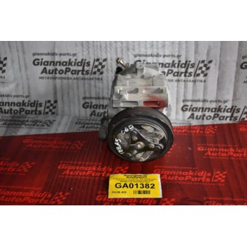 Κομπρεσέρ Aircondition - A/C Κλιματισμός Fiat Brava / Punto / Bravo 1997-2005 MAGNETI M. 592475600 B837