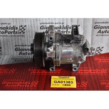 Κομπρεσέρ Aircondition Nissan Navara D40 YD25 2005-2012 CALSONIC 92600-EB40E