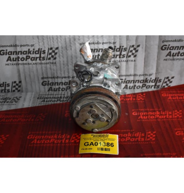 Κομπρεσέρ Aircondition - A/C Κλιματισμός Suzuki Grand Vitara 1999-2005 SANDEN S5038R G16BS