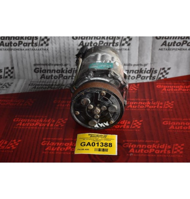 Κομπρεσέρ Aircondition - A/C Κλιματισμός Skoda Octavia 1997-2002 SANDEN 1J0820803F 
