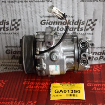 Κομπρεσέρ Aircondition - A/C Κλιματισμός Opel Corsa 2002-2010 SANDEN 13106850 1512F Z13DT