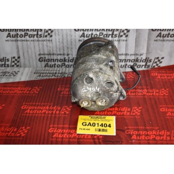 Κομπρεσέρ Aircondition - A/C Κλιματισμός Opel Campo 1988-2001 8970707140 