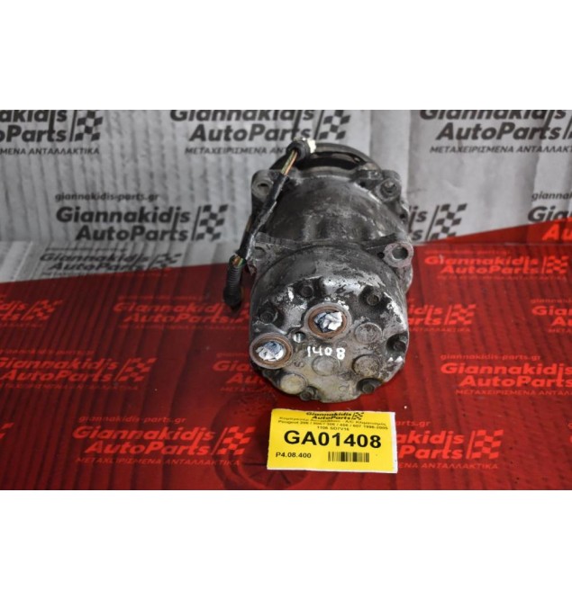 Κομπρεσέρ Aircondition - A/C Κλιματισμός Peugeot 206 / 806 / 306 / 406 / 607 1996-2005 1106 SD7V16