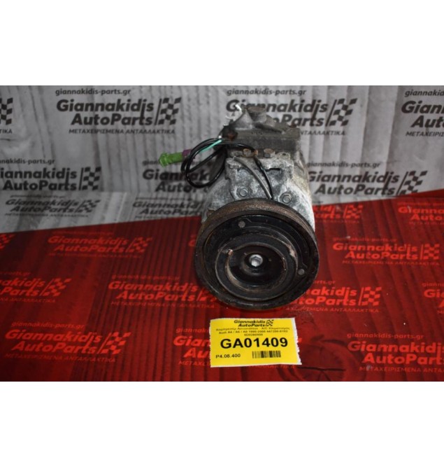 Κομπρεσέρ Aircondition - A/C Κλιματισμός Audi A4 / A6 / A8 1995-2005 447200-8182 8D0260808