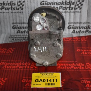 Κομπρεσέρ Aircondition Ford Ranger / Mazda BT50 2.5 WL 2005-2010