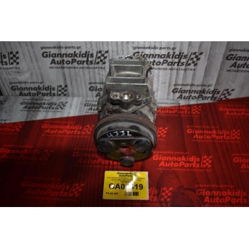Κομπρεσέρ Aircondition - A/C Κλιματισμός Isuzu D-Max 2002-2012 CALSONIC 8980356190 