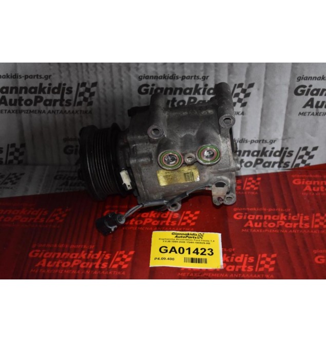 Κομπρεσέρ Aircondition Ford Fiesta 1.4 FXJB 1999-2008 YS4H-19D629-AB