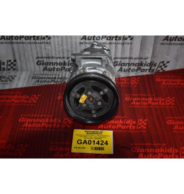 Κομπρεσέρ Aircondition - A/C Κλιματισμός Fiat Doblo / Stilo / Idea  2000-2010 447220-8632 186B6000