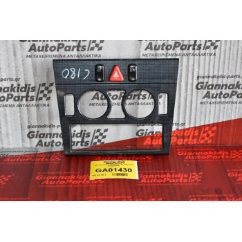 Κονσόλα Mercedes-Benz C180 1995-2002 2106830100