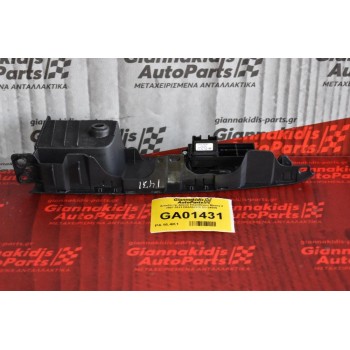 Διακόπτης Δεξιού Παραθύρου Mazda 2 2007-2013 D65166370 03124500