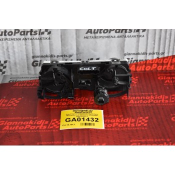Χειριστήριο Κλιματισμού Κλιματισμός Mitsubishi Colt 2005-2010 MN164569 PMN164569-O