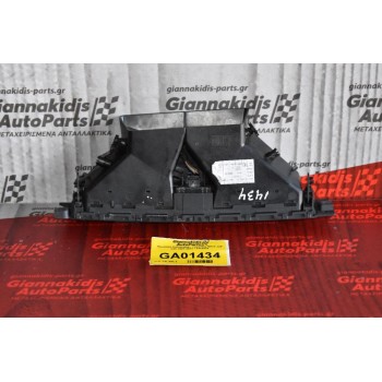 Αεραγωγός Κεντρικός Κονσόλας Bmw Ε90 2005-2012 71442539