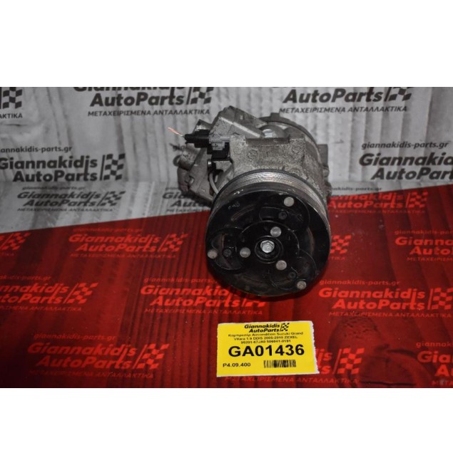 Κομπρεσέρ Aircondition Suzuki Grand Vitara 1.9 DDIS 2005-2010 ZEXEL 95201-67JA0 506041-0191