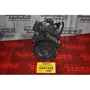 Κομπρεσέρ Aircondition - A/C Κλιματισμός Toyota Corolla 2010-2018 DENSO 447260-1495 E12 1ZR GE447260-1495