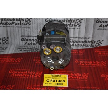 Κομπρεσέρ Aircondition - A/C Κλιματισμός Volvo S70 S80 XC60 XC70 2000-2010 ZEXEL 9166045 8708581
