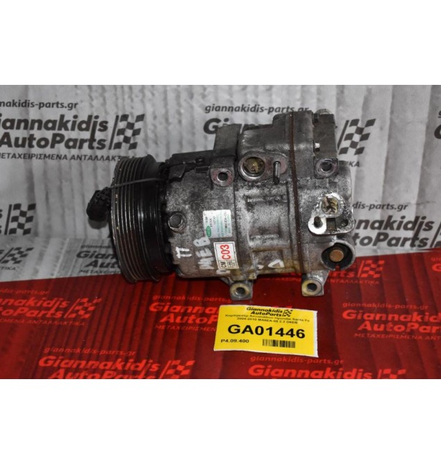 Κομπρεσέρ Aircondition Hyundai Santa Fe 2004-2010 NA5CA-03 2.2 D4EB