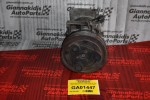 Κομπρεσέρ Aircondition Nissan Navara D40 YD25 2005-2012 CALSONIC 92600-EB40E