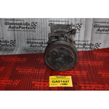 Κομπρεσέρ Aircondition Nissan Navara D40 YD25 2005-2012 CALSONIC 92600-EB40E