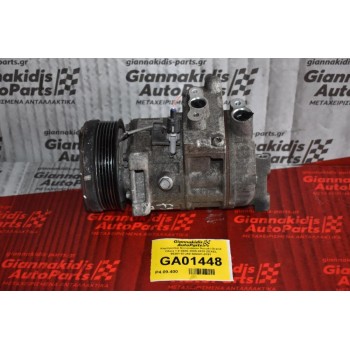 Κομπρεσέρ Aircondition Suzuki Grand Vitara 1.9 DDIS 2005-2010 ZEXEL 95201-67JA0 506041-0191
