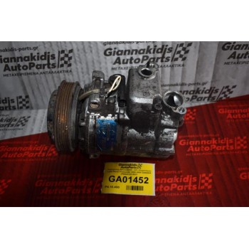 Κομπρεσέρ Aircondition - A/C Κλιματισμός Land Rover Freelander 2000-2009 SANDEN JPB500120 8622