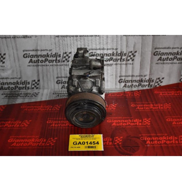 Κομπρεσέρ Aircondition Kia Sorento 2.5 D4CB 2001-2010 97701-3E350