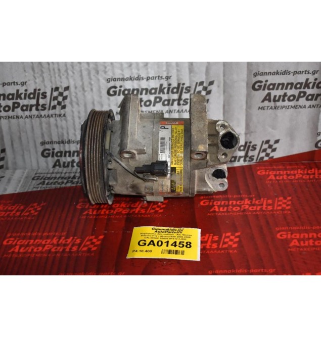 Κομπρεσέρ Aircondition - A/C Nissan Primera P12 / Almera N16 2000-2005 CALSONIC 92600-9F510 2J552