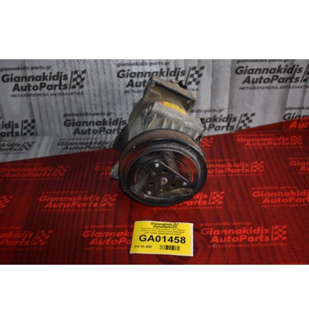 Κομπρεσέρ Aircondition - A/C Nissan Primera P12 / Almera N16 2000-2005 CALSONIC 92600-9F510 2J552