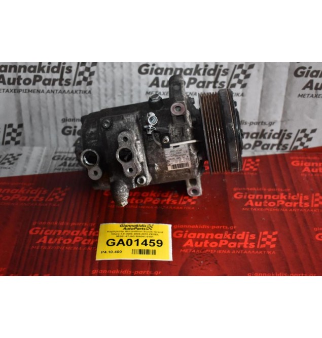 Κομπρεσέρ Aircondition Suzuki Grand Vitara 1.9 DDIS 2005-2010 ZEXEL 95201-67JA0 506041-0191