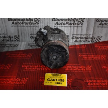 Κομπρεσέρ Aircondition Suzuki Grand Vitara 1.9 DDIS 2005-2010 ZEXEL 95201-67JA0 506041-0191