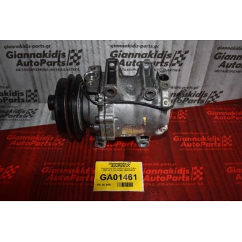 Κομπρεσέρ Aircondition Isuzu D-Max 2002-2012 CALSONIC 8980839230