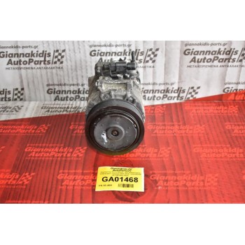 Κομπρεσέρ Aircondition - A/C Κλιματισμός Volkswagen Touareg 2003-2010 7L6820803M 447190-9081 BUG
