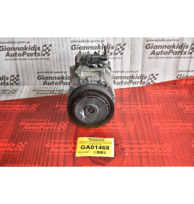 Κομπρεσέρ Aircondition - A/C Κλιματισμός Volkswagen Touareg 2003-2010 7L6820803M 447190-9081 BUG
