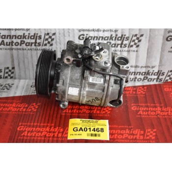 Κομπρεσέρ Aircondition - A/C Κλιματισμός Volkswagen Touareg 2003-2010 7L6820803M 447190-9081 BUG