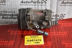 Κομπρεσέρ Aircondition - A/C Κλιματισμός Volkswagen Polo 1996-2002 SANDEN 7176 AKU SD7B10