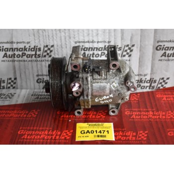 Κομπρεσέρ Aircondition Nissan Navara D40 YD25 2005-2012 CALSONIC 92600-EB40E