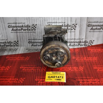 Κομπρεσέρ Aircondition Nissan Navara D40 YD25 2005-2012 CALSONIC 92600-EB400